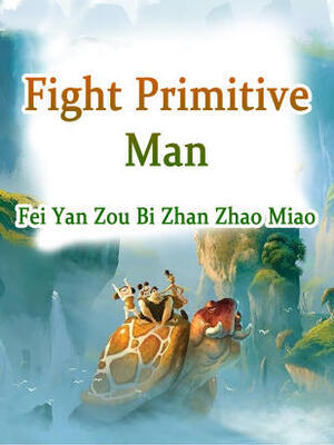 Fight,Primitive Man