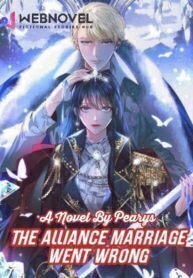 The Alliance Marriage Went Wrong