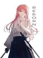 Reborn: Legendary Female General is here!